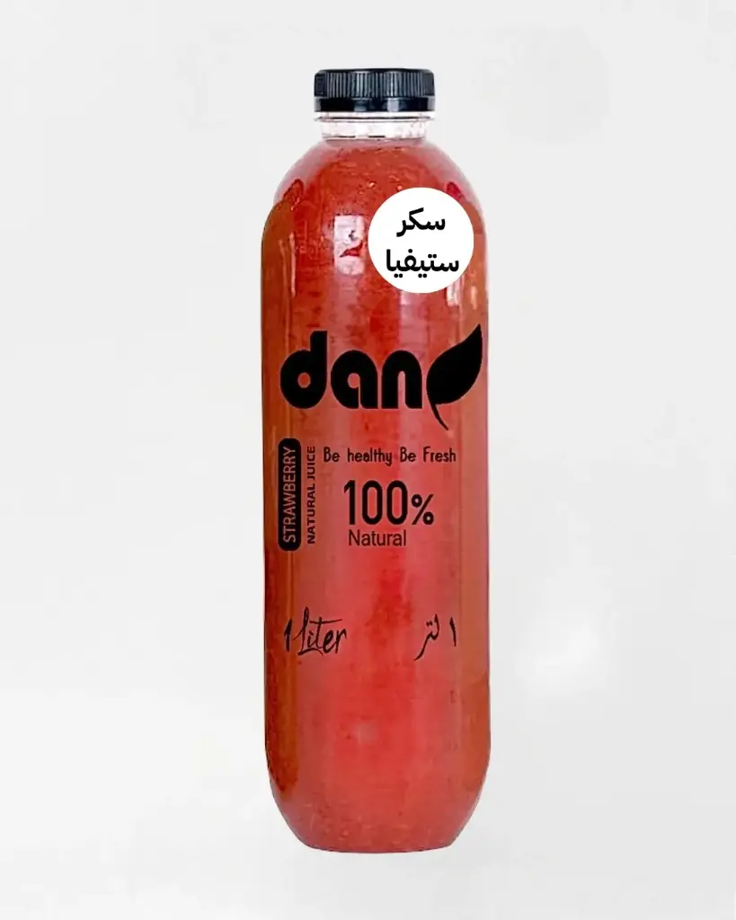 عصير فراولة محلى بستيفيا (1 لتر)