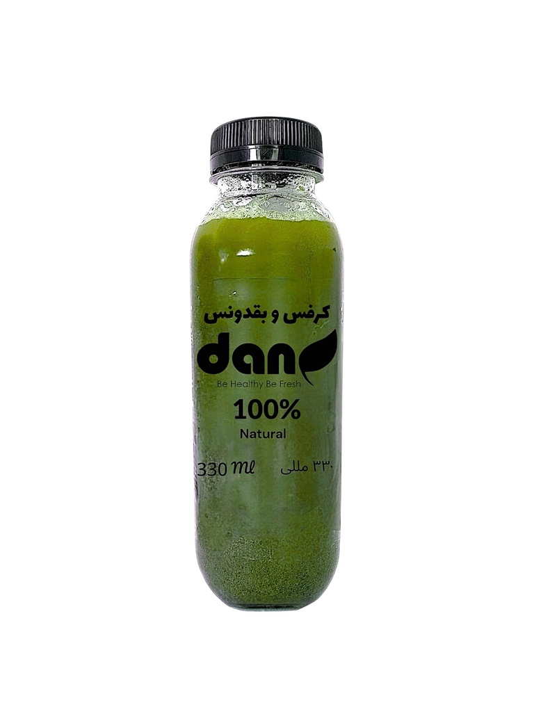 Pure Green Cleanse (Celery - Parsley) - 330ml