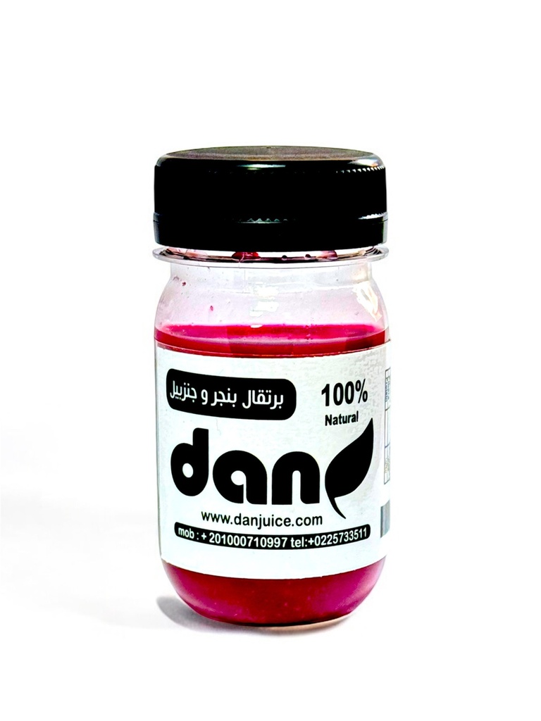 🇺🇸 Ginger, Beetroot, and Orange Shot (60ml)