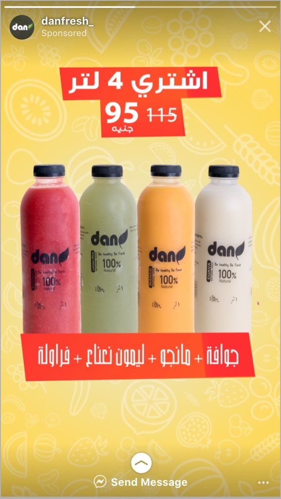 Offer  mango strew lemon ment jauva