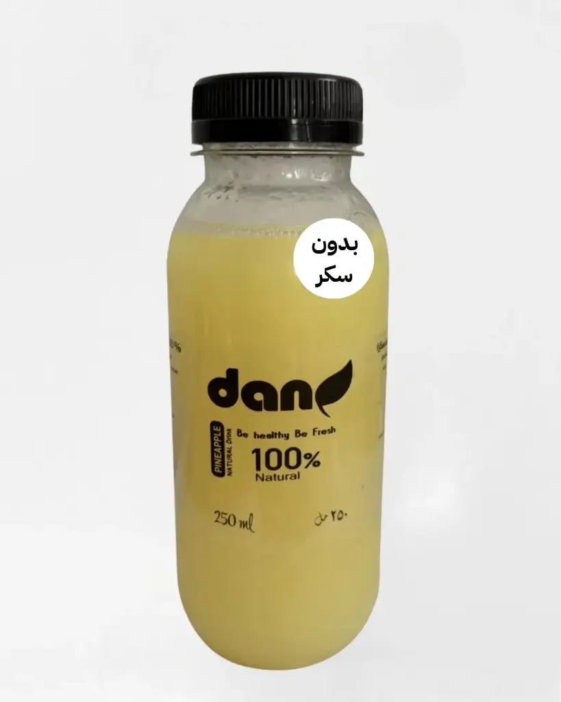 عصير أناناس خام (250 مل) بدون سكر مضاف