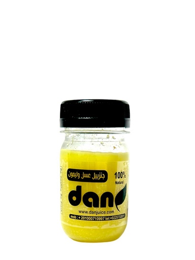 Ginger, Honey, and Lemon Shot (60ml)